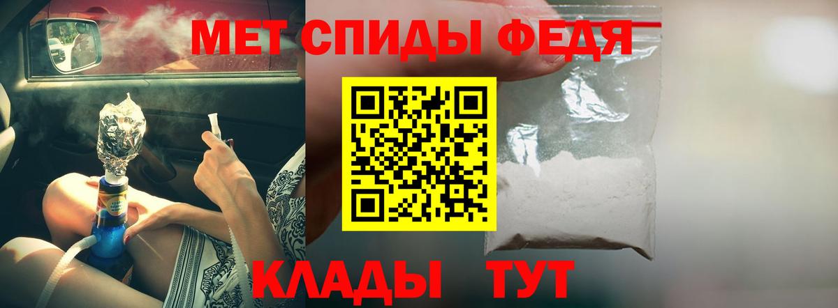 АМФ  Вход с VPN  Ярославль  АМФ Premium 