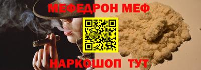 Альфа ПВП Мариинск