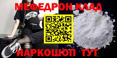 МДПВ Малоярославец