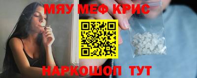 МДПВ Малоярославец