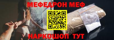 Альфа ПВП Мариинск