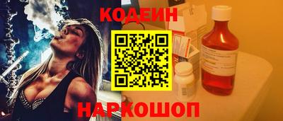 стаф Малгобек