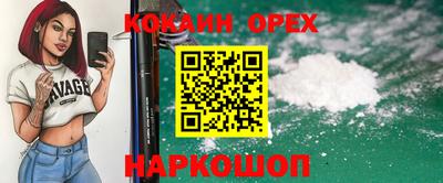 стаф Малгобек