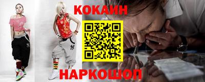 МДПВ Малоярославец