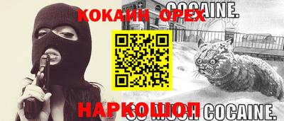 МДПВ Малоярославец
