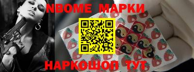 стаф Малгобек