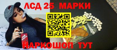 Альфа ПВП Мариинск