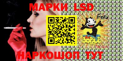 стаф Малгобек
