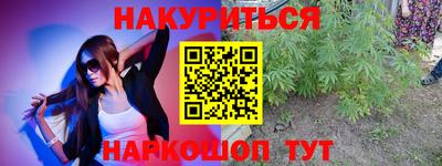 Альфа ПВП Мариинск