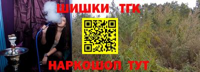 стаф Малгобек