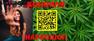 Альфа ПВП Мариинск