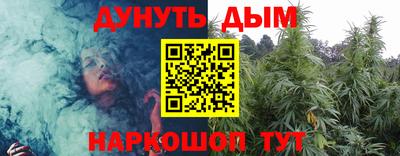 Альфа ПВП Мариинск