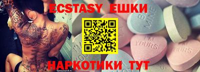 Альфа ПВП Мариинск