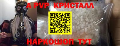 МДПВ Малоярославец