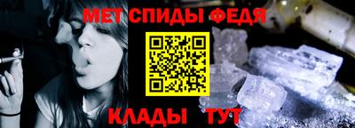 МДПВ Малоярославец