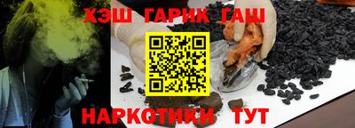 стаф Малгобек