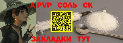 МДПВ Малоярославец