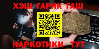 стаф Малгобек