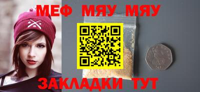Альфа ПВП Мариинск