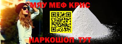 Альфа ПВП Мариинск
