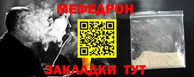Альфа ПВП Мариинск