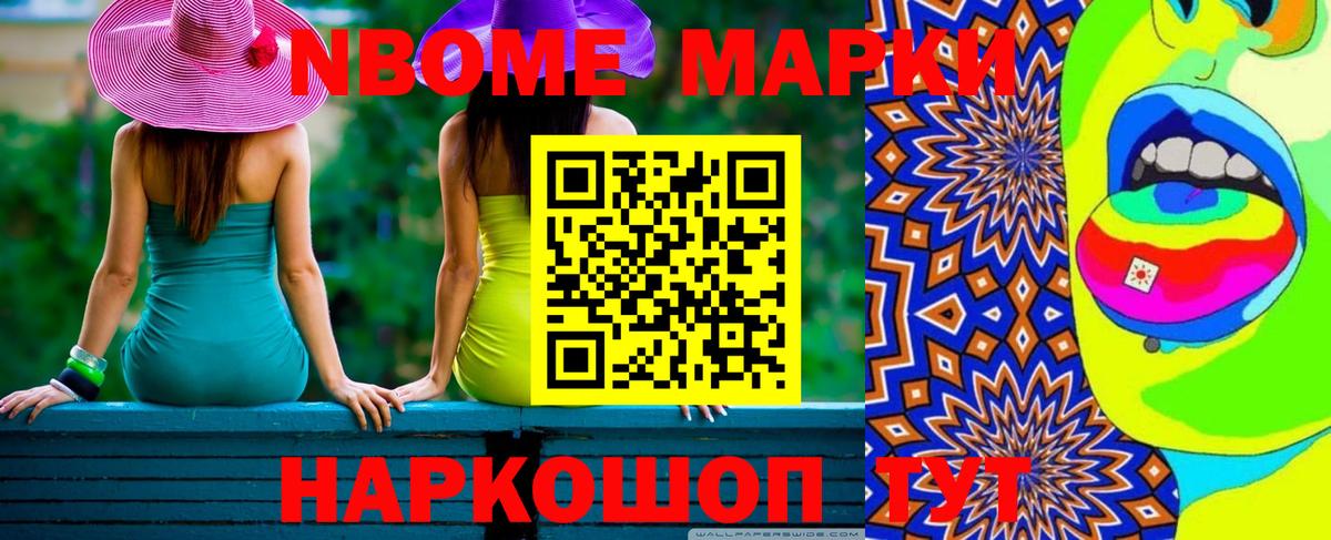 ЛСД экстази кислота  Лсд 25 экстази  Вход с VPN  Ярославль  ЛСД экстази кислота 